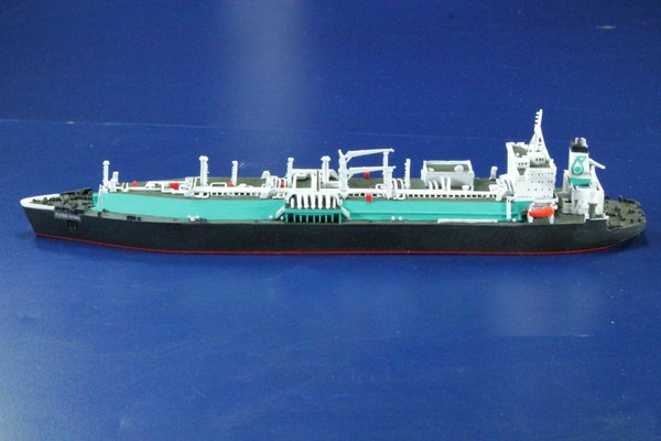 LNG Puteri Intan ,Welt der Schiffsminiaturen H LIZ 75b ,Maßstab 1:1250