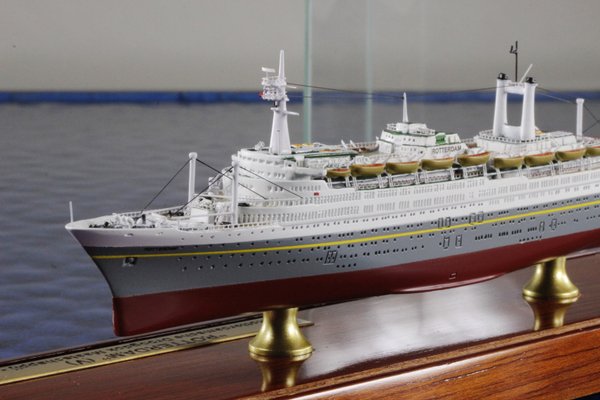 Rotterdam (V) ,Classic Ship Collection 76VR,Maßstab 1:1250 , in Original Verpackung
